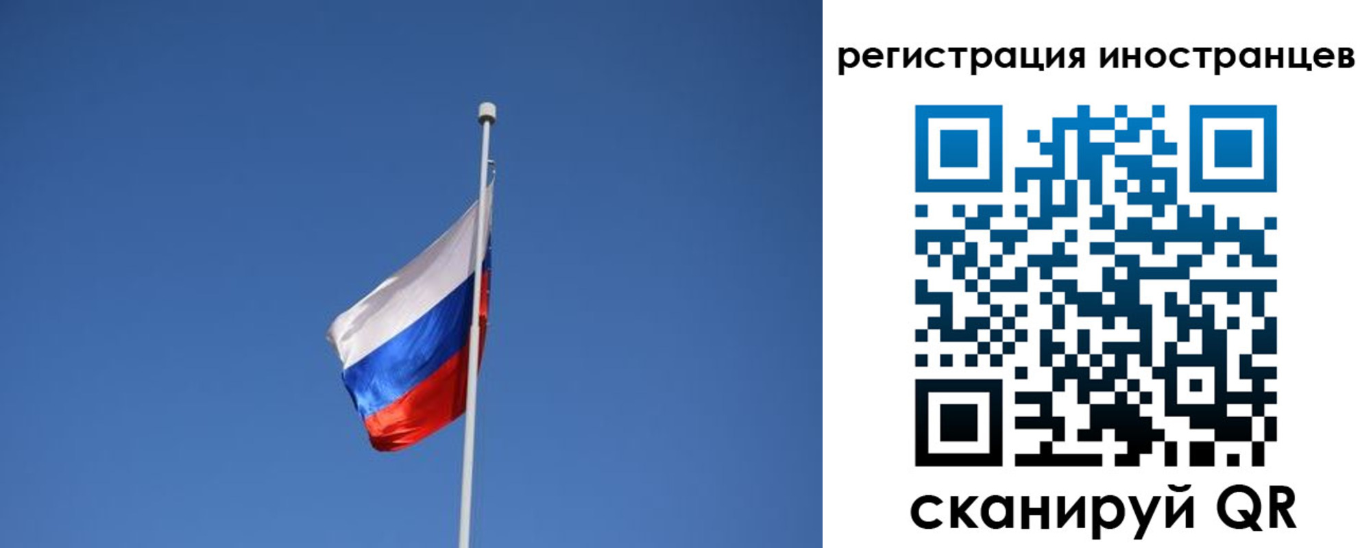 где прописаться в Вятских Полянах